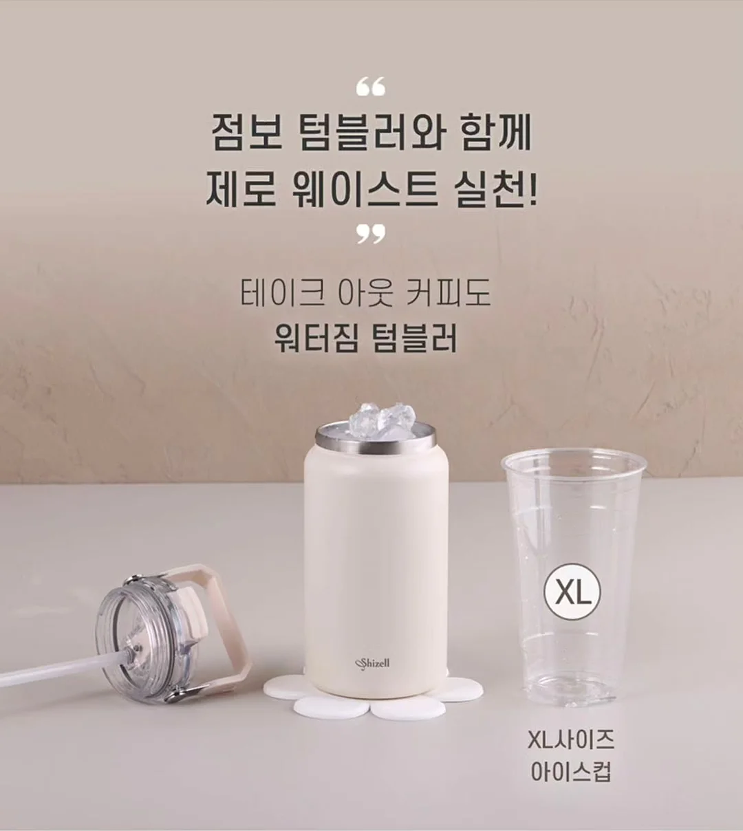 커플 반팔 잠옷 8