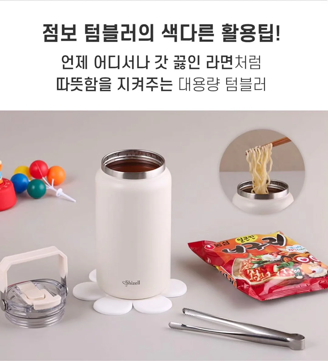 커플 반팔 잠옷 9