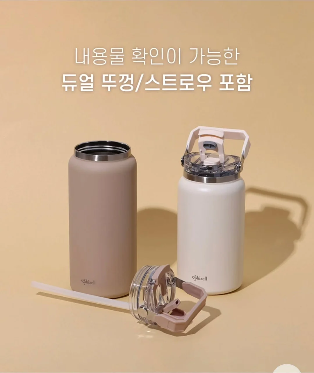 커플 반팔 잠옷 10