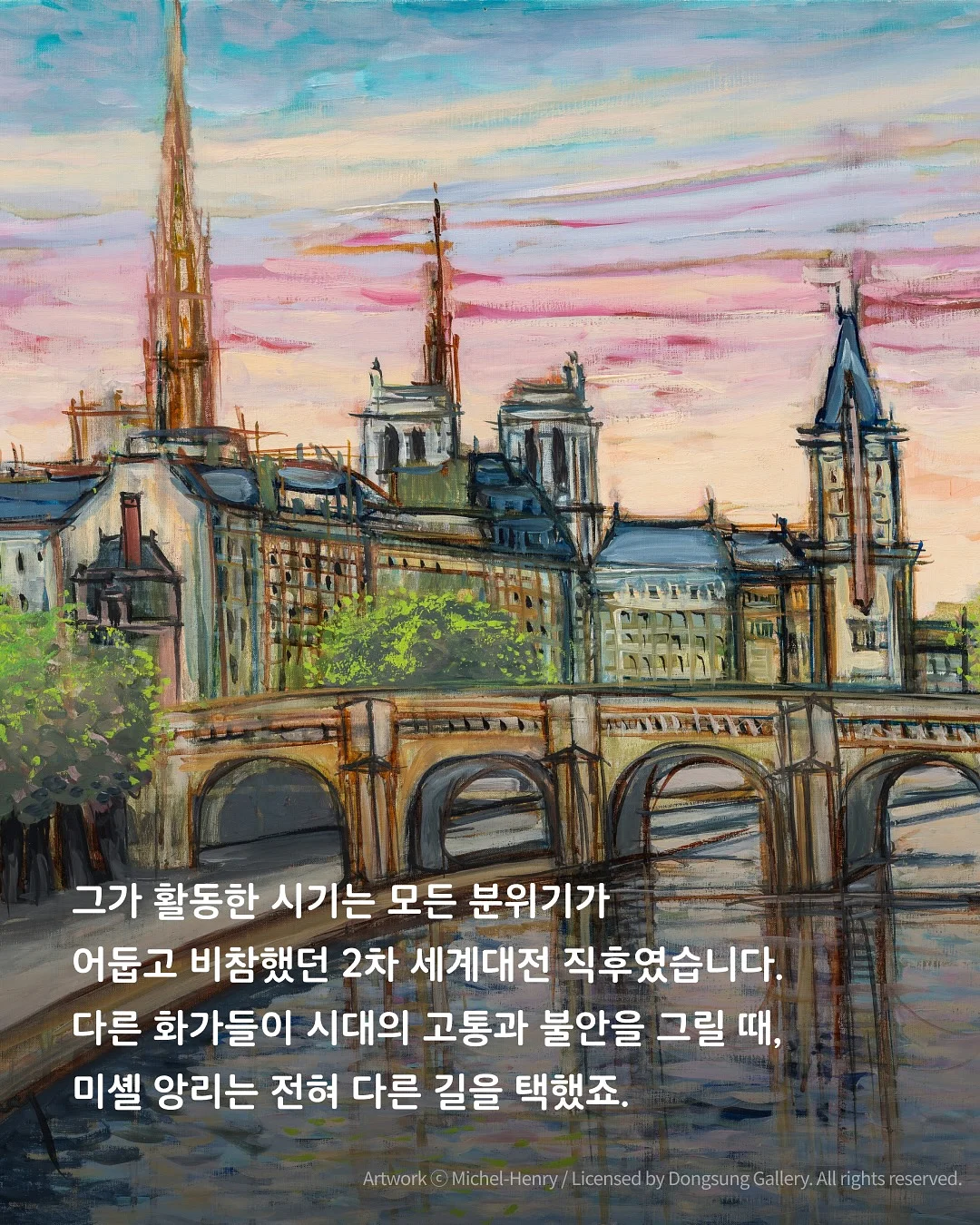 6구 화과자 5