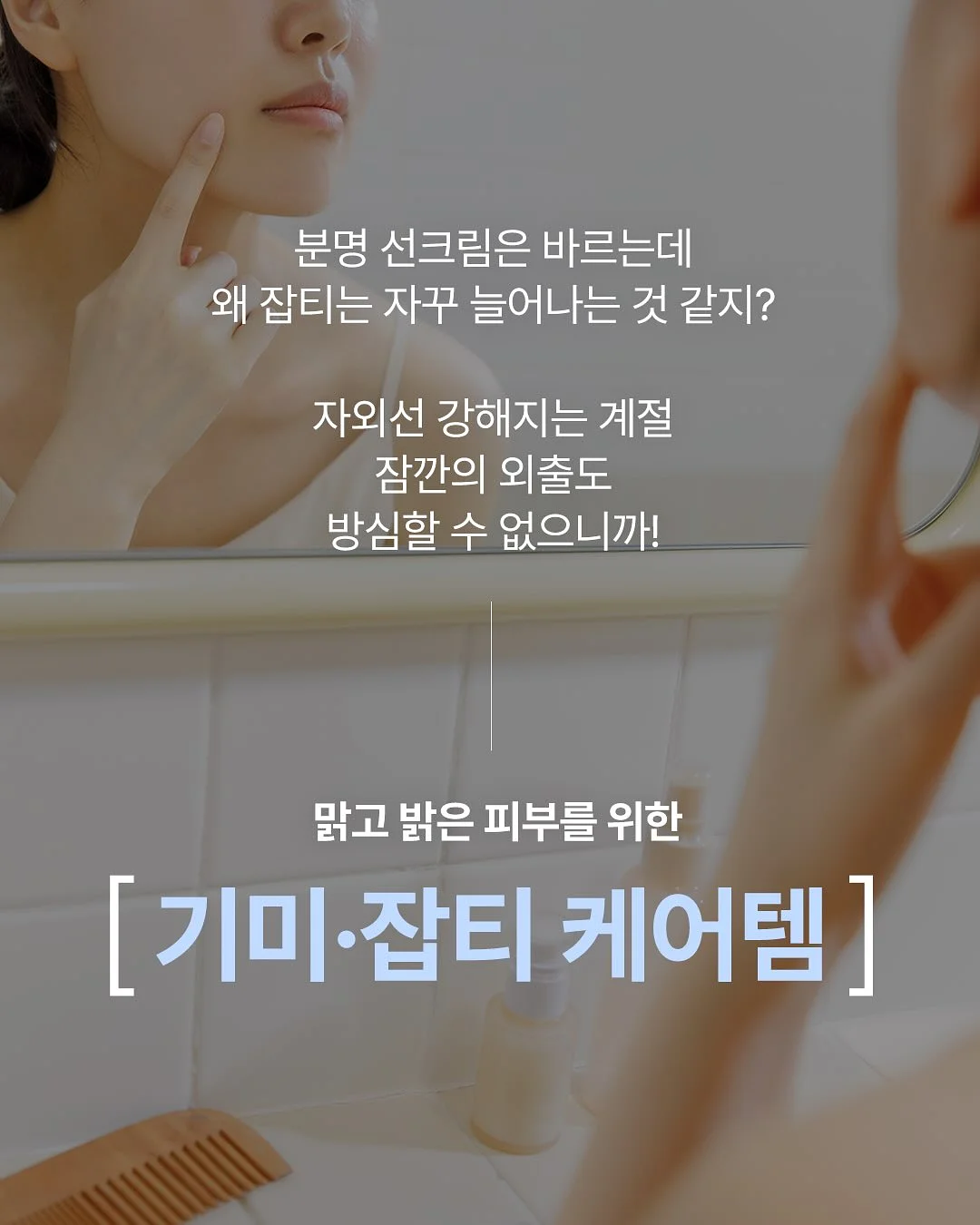 금반지 2