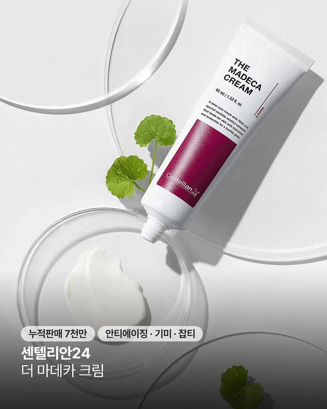 금반지 3