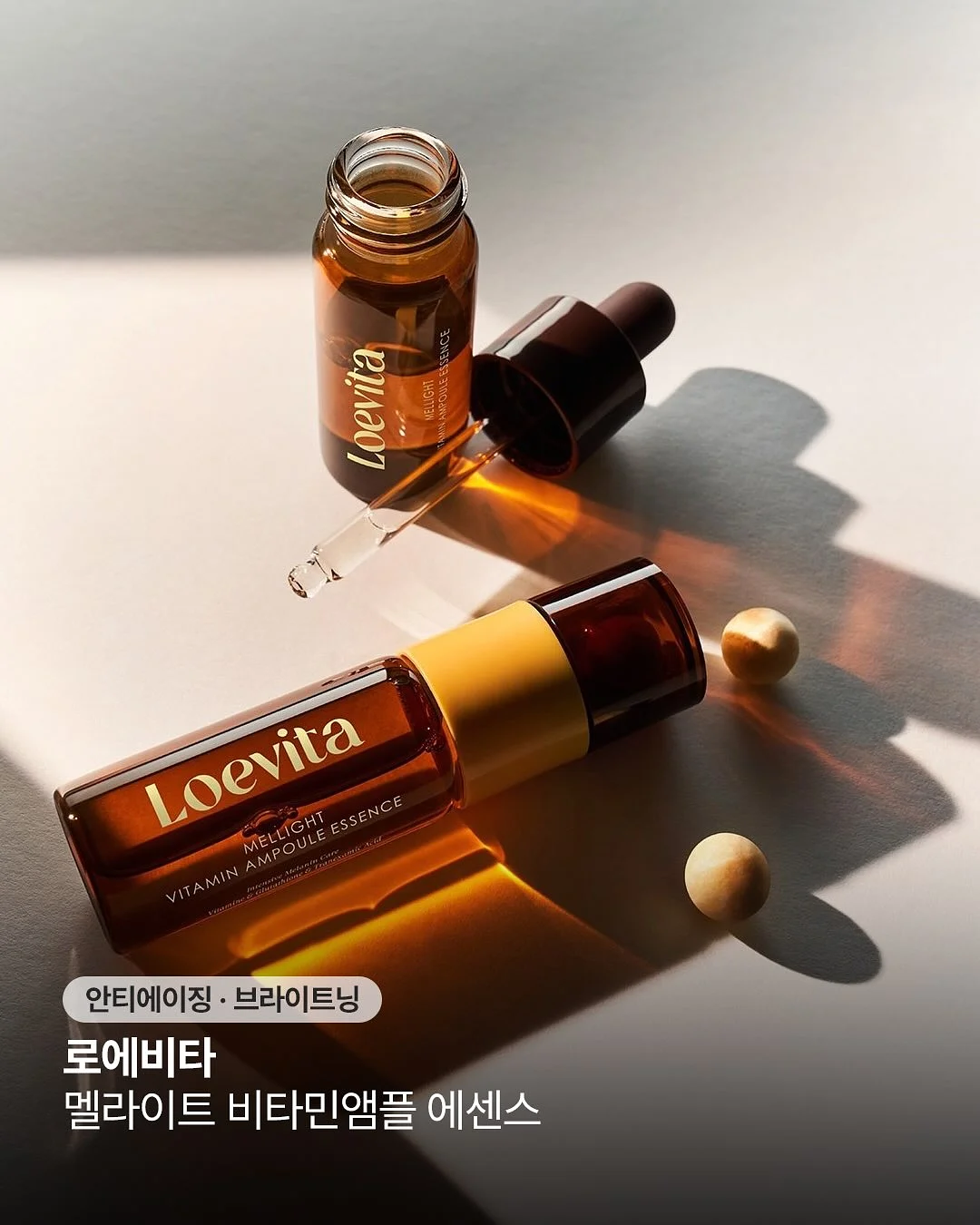 금반지 4