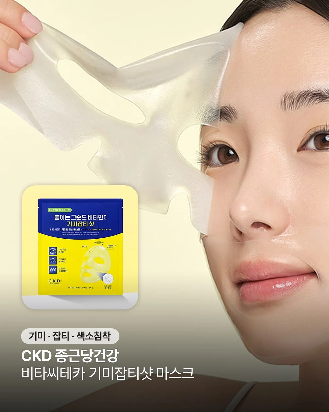 금반지 6