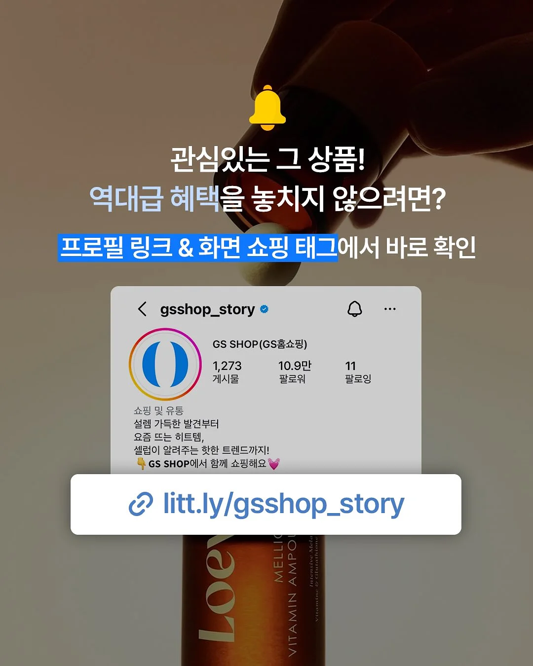 금반지 10