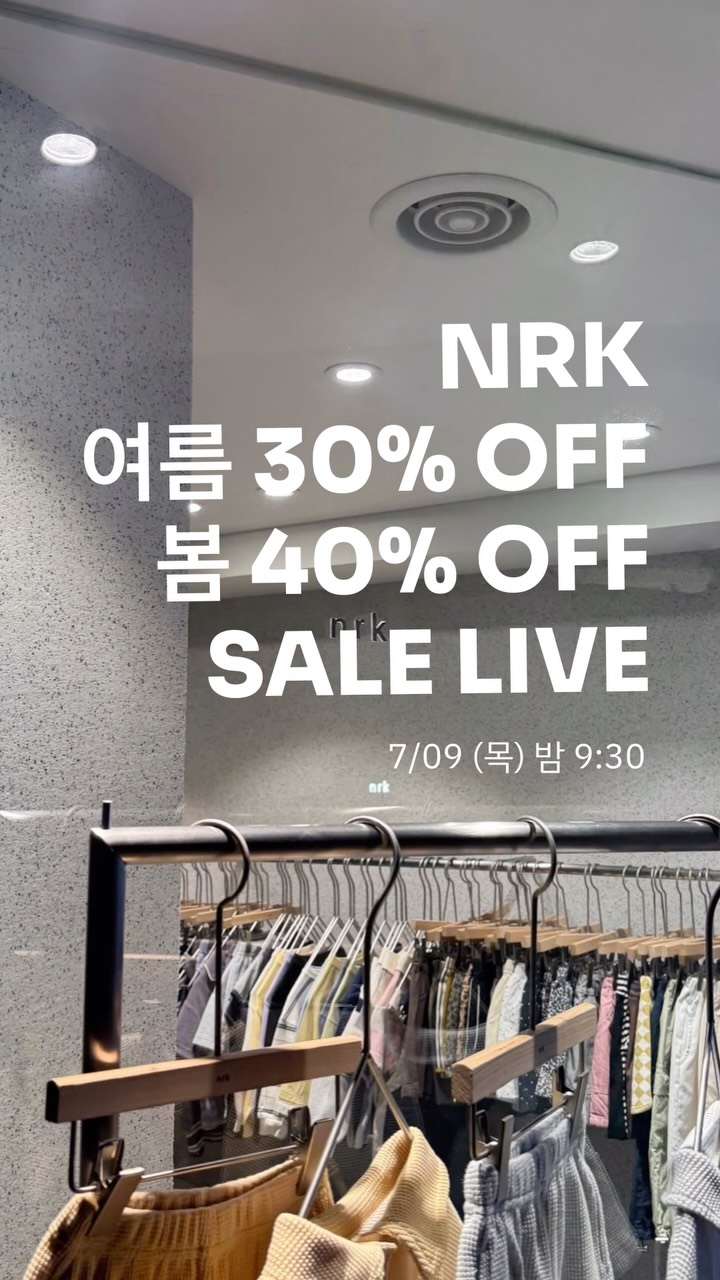레디필조합
