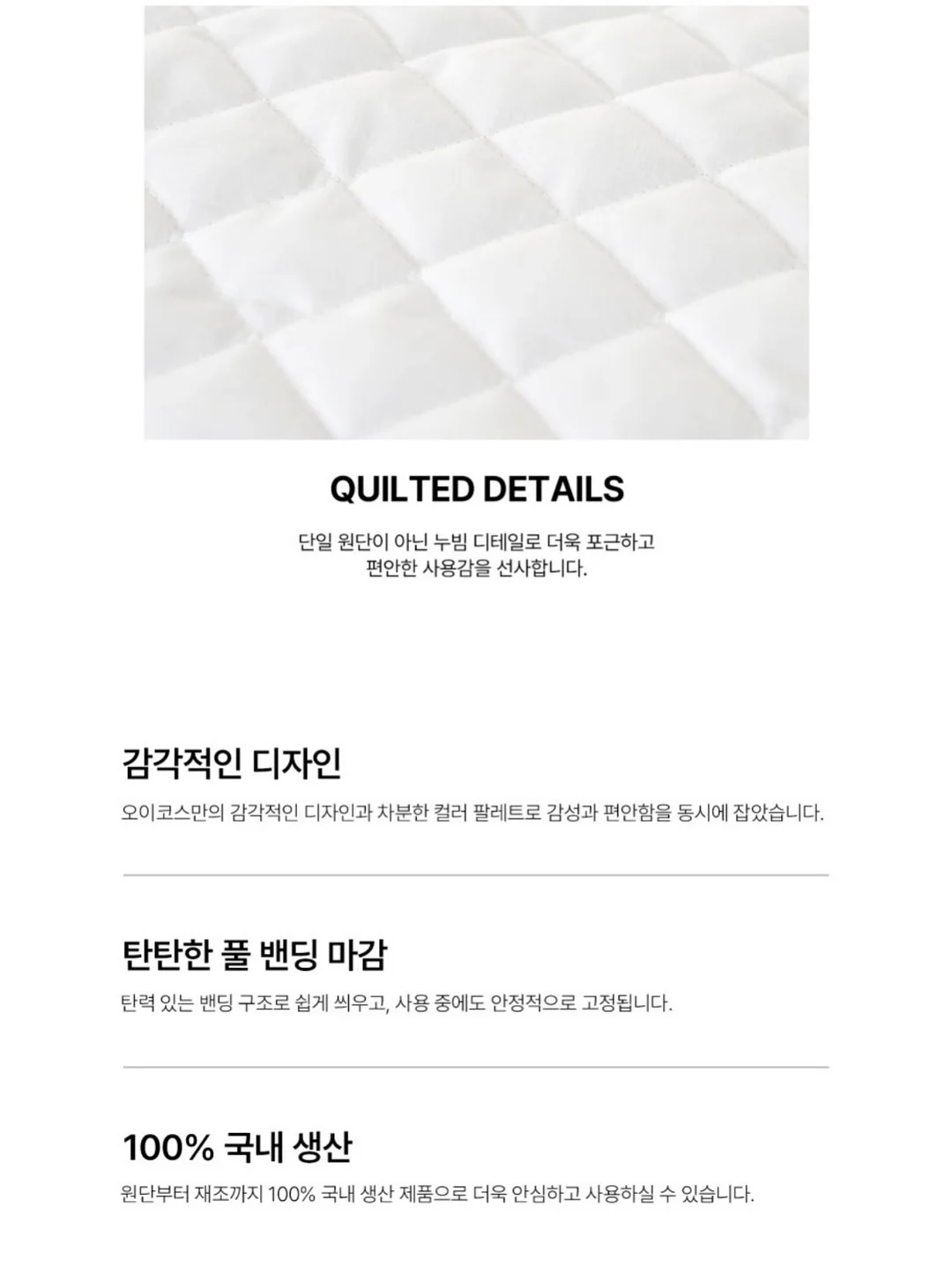 베티니트와 토론토팬츠 14