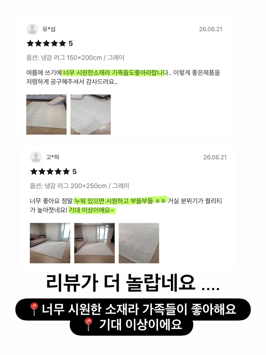 브랜드 옷 랜덤박스 9