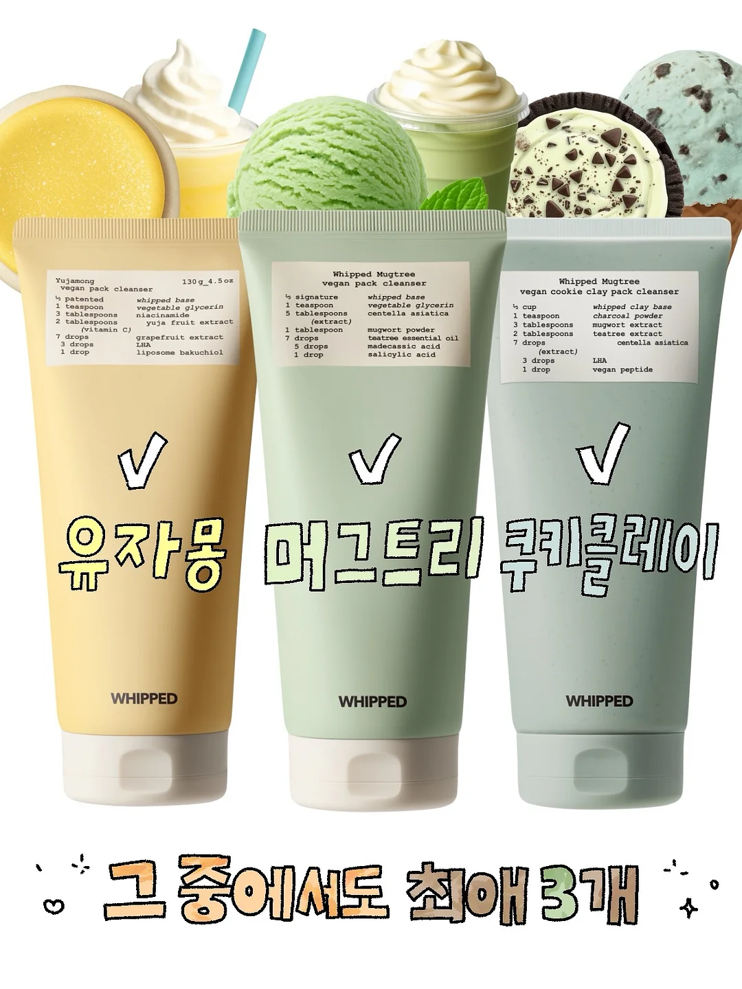 휴먼토탈케어 서비스 전문가 과정 5