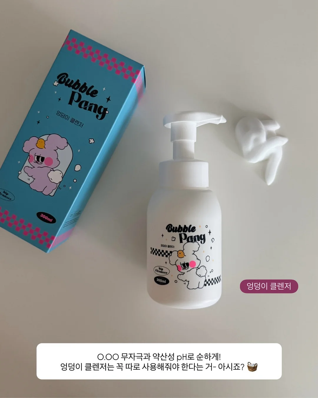라키아앰플 100개 구성 9