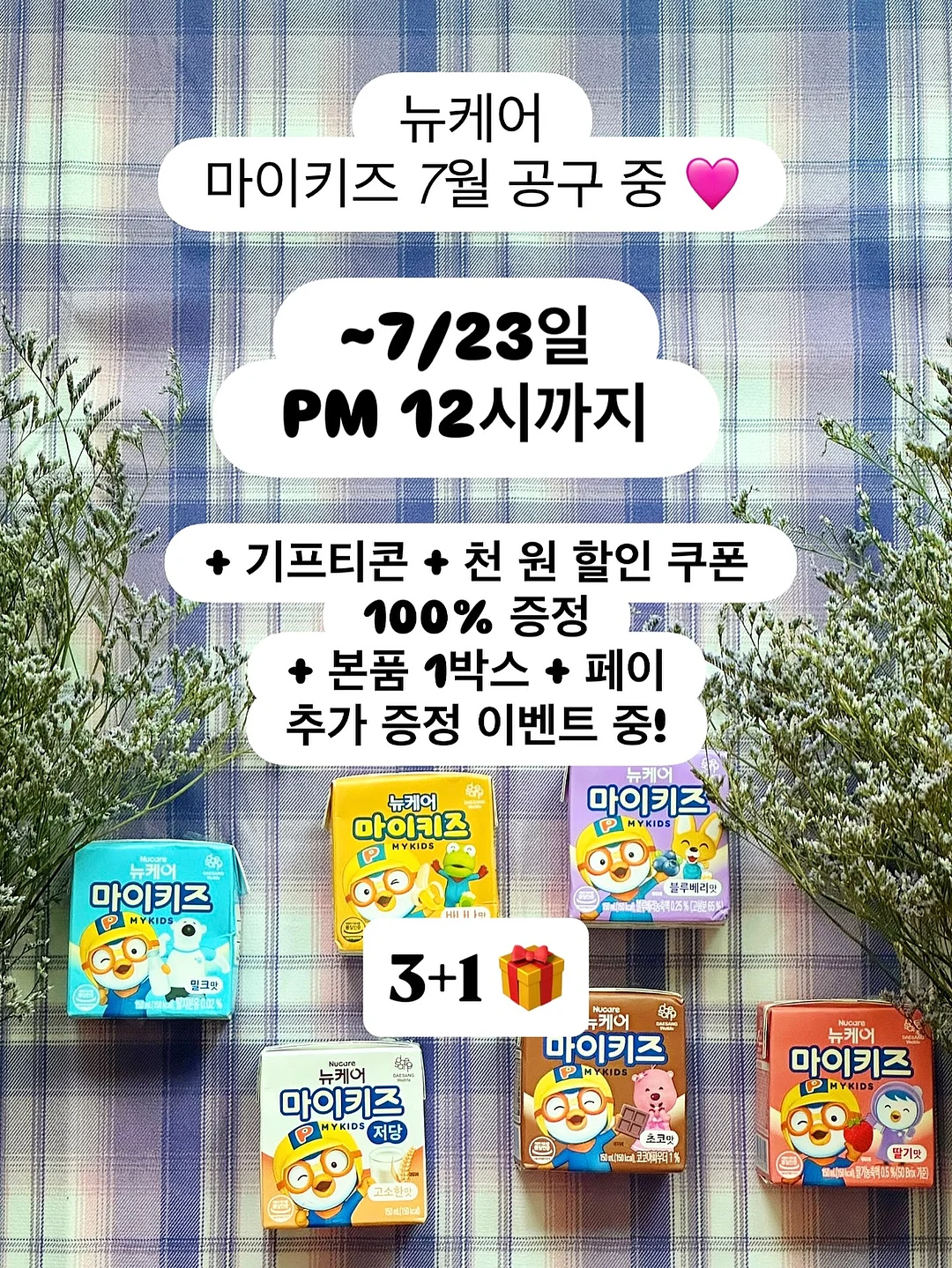 블라우스