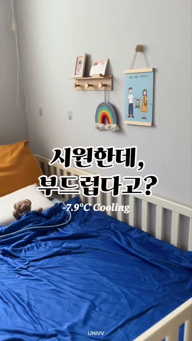 애니멀 하트벌룬 집게핀