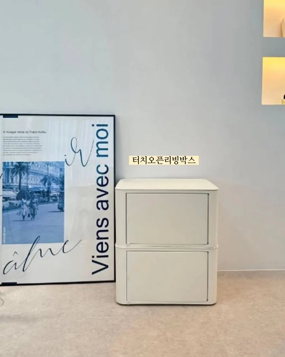 무릎 보호대 14