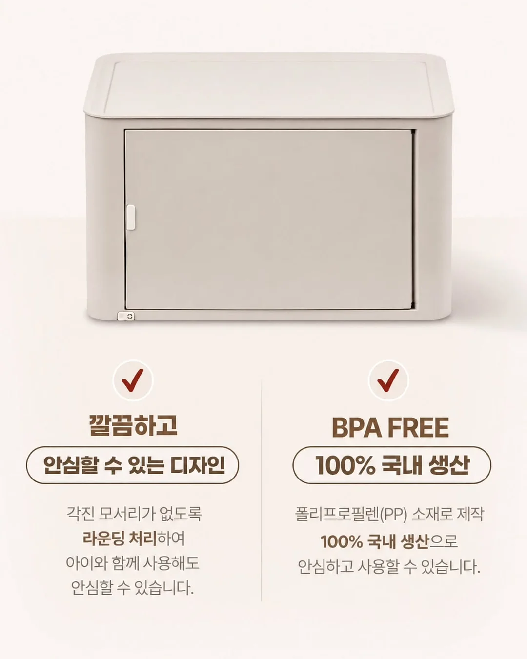 무릎 보호대 15