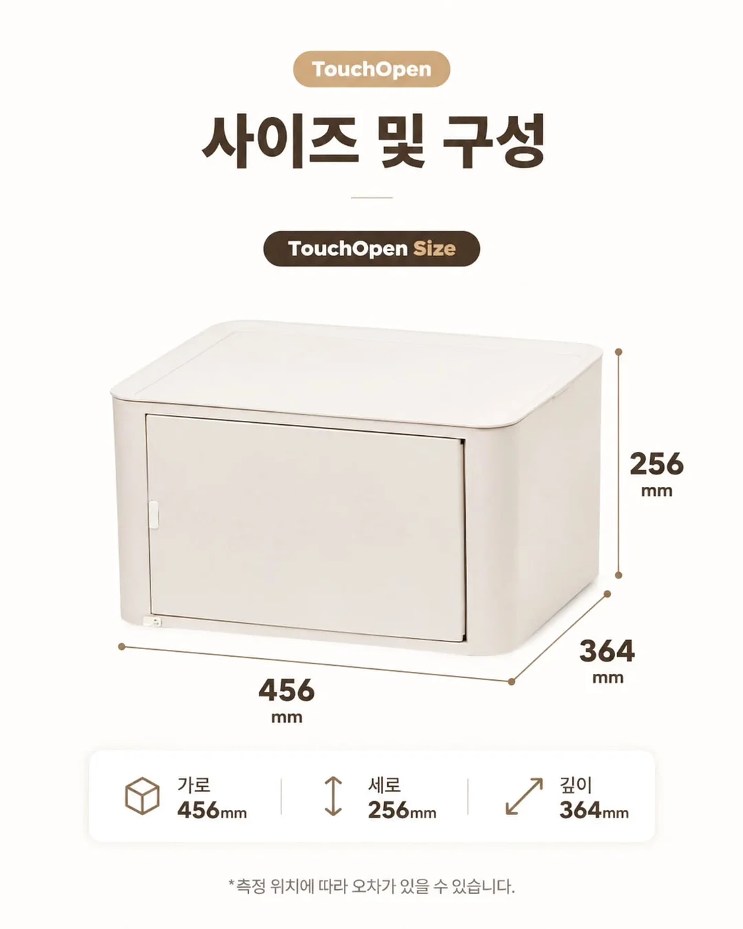 무릎 보호대 9