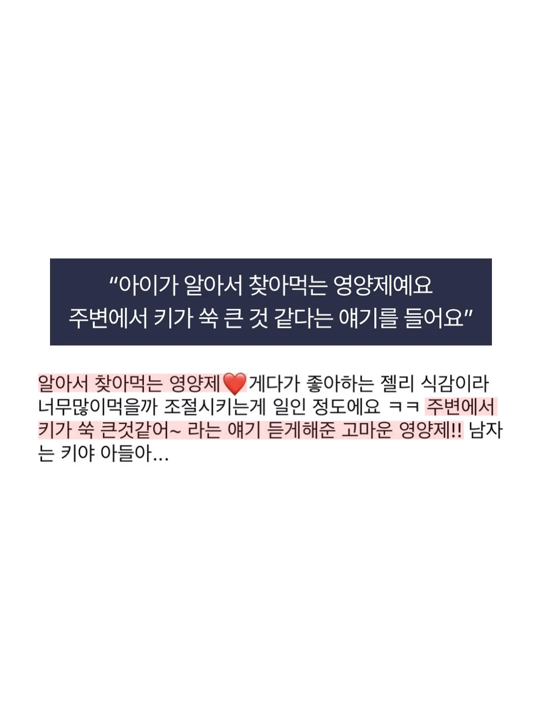 회전초밥 세팅 접시 12