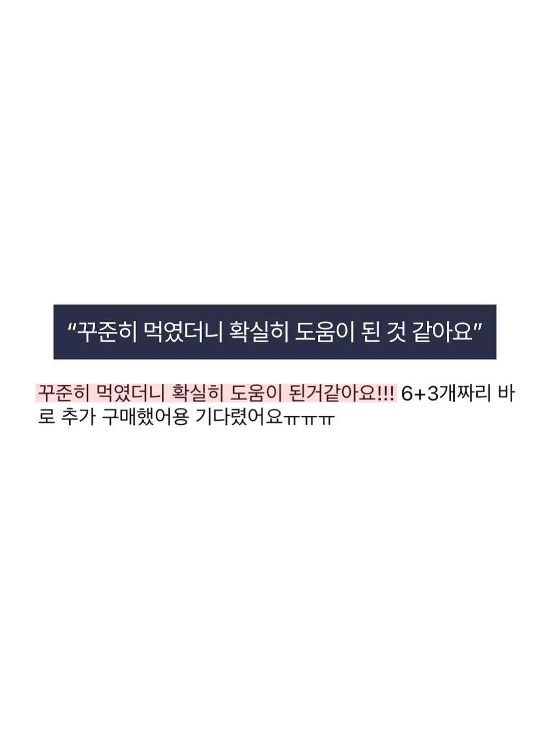 회전초밥 세팅 접시 17