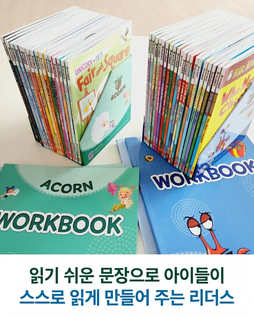 버섯 보관법 2