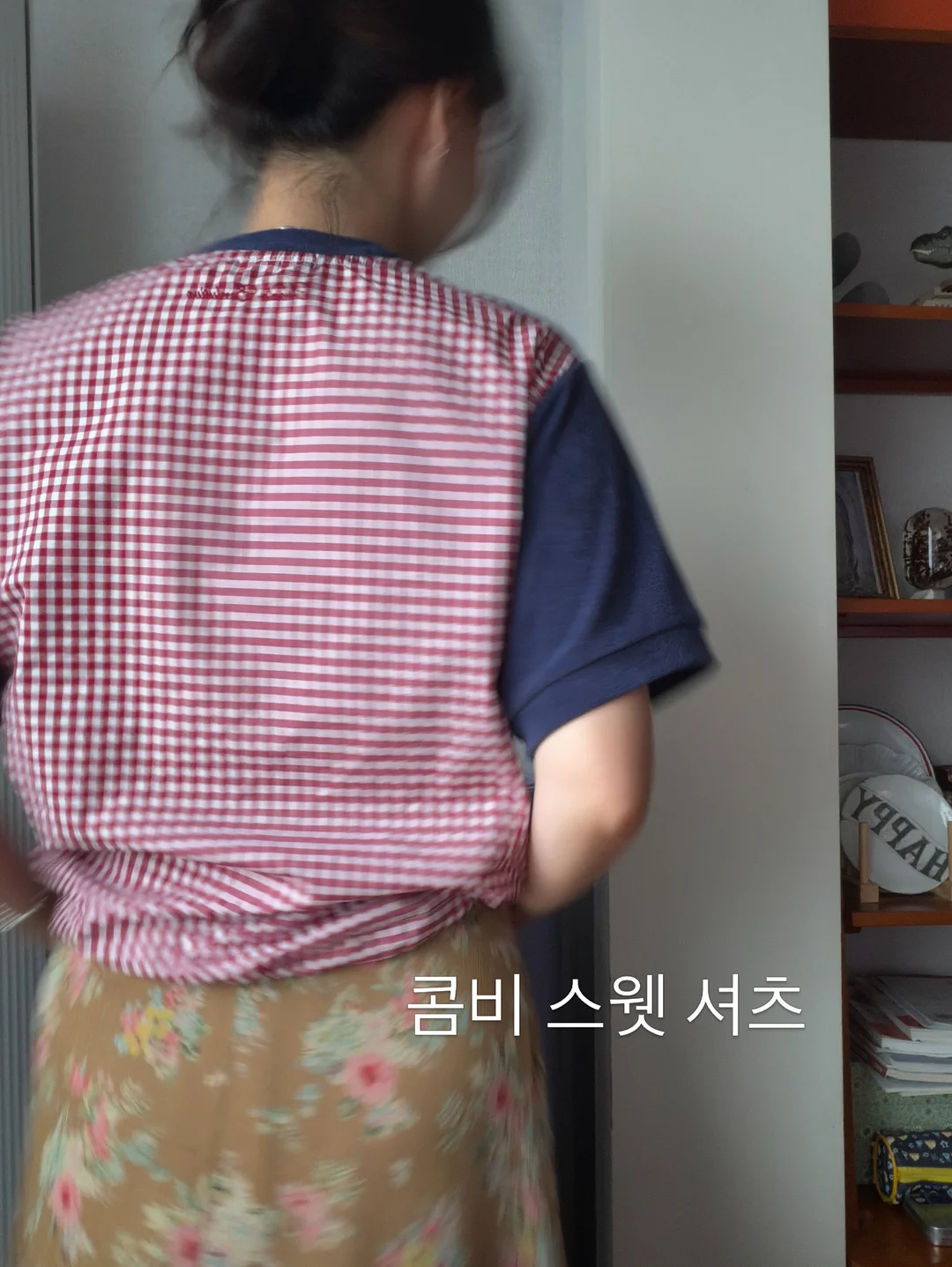아토팜 프로기 마스크팩 1