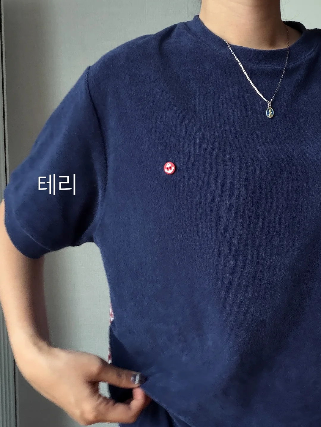 아토팜 프로기 마스크팩 3