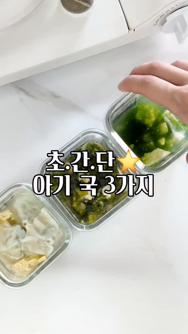 아이스쿨링 슬랙스