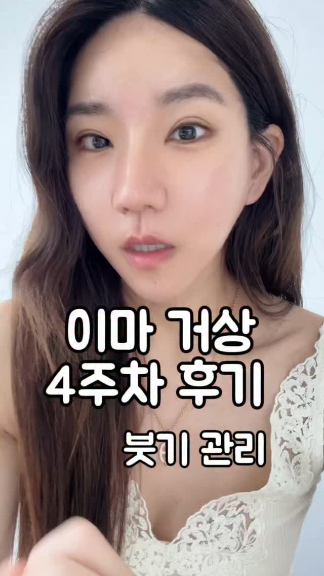 클린턴사 글리터 가디건, 펀칭 플리츠 스커트, 로잔스타일 소가죽 가방