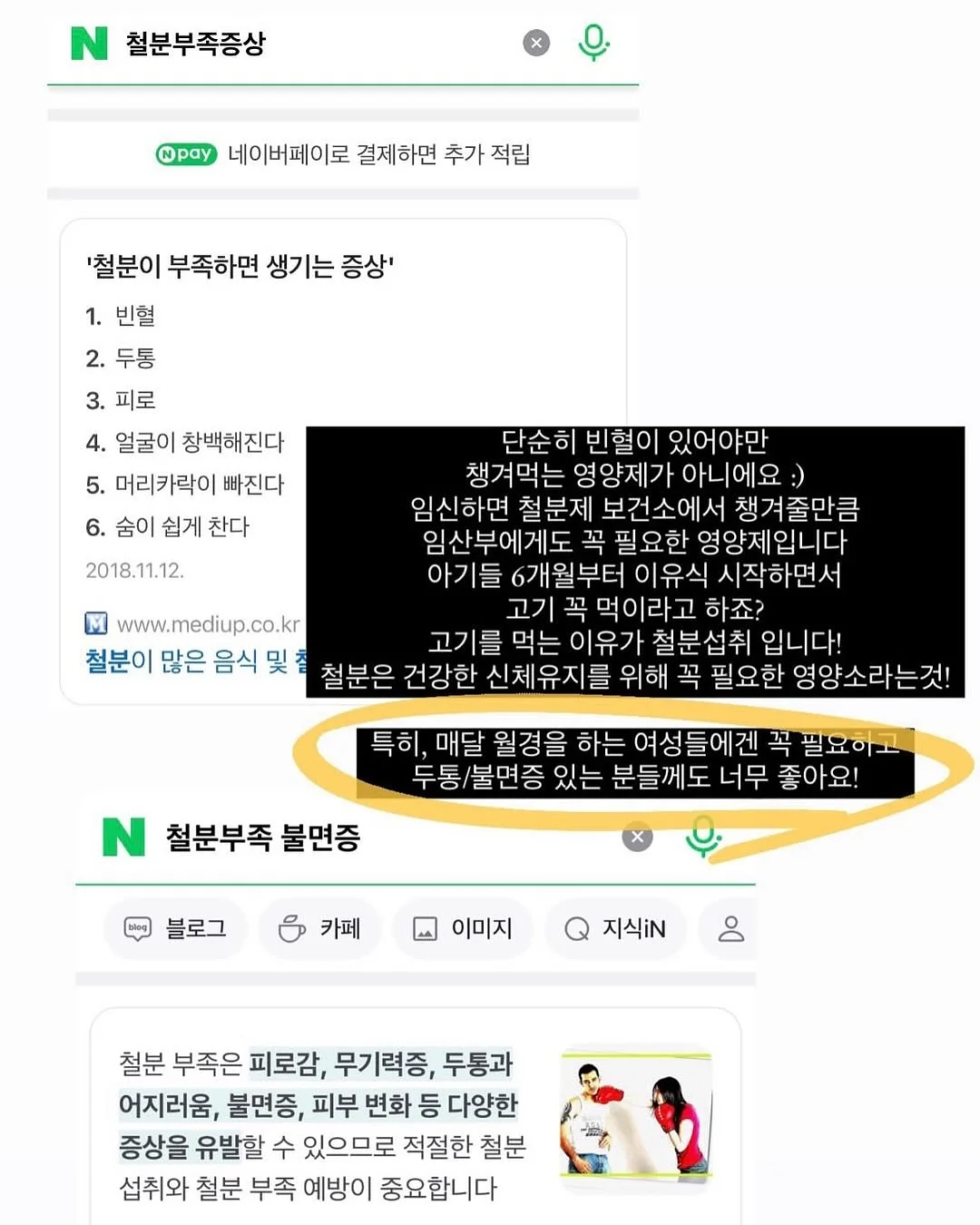 세면도구 파우치 16