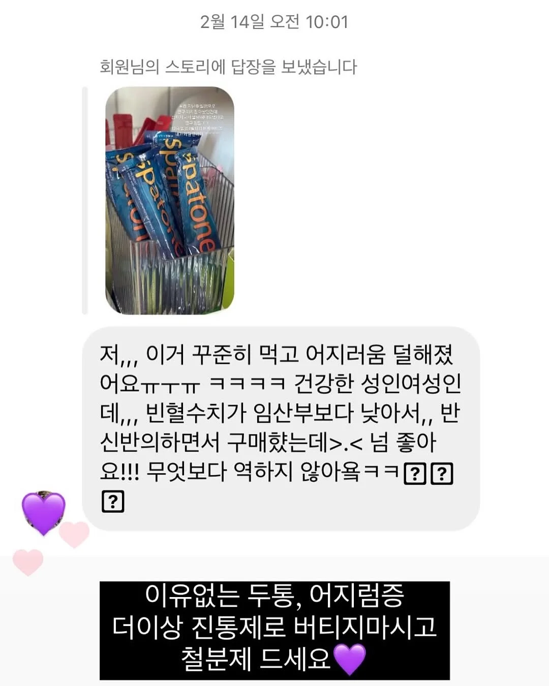 세면도구 파우치 4