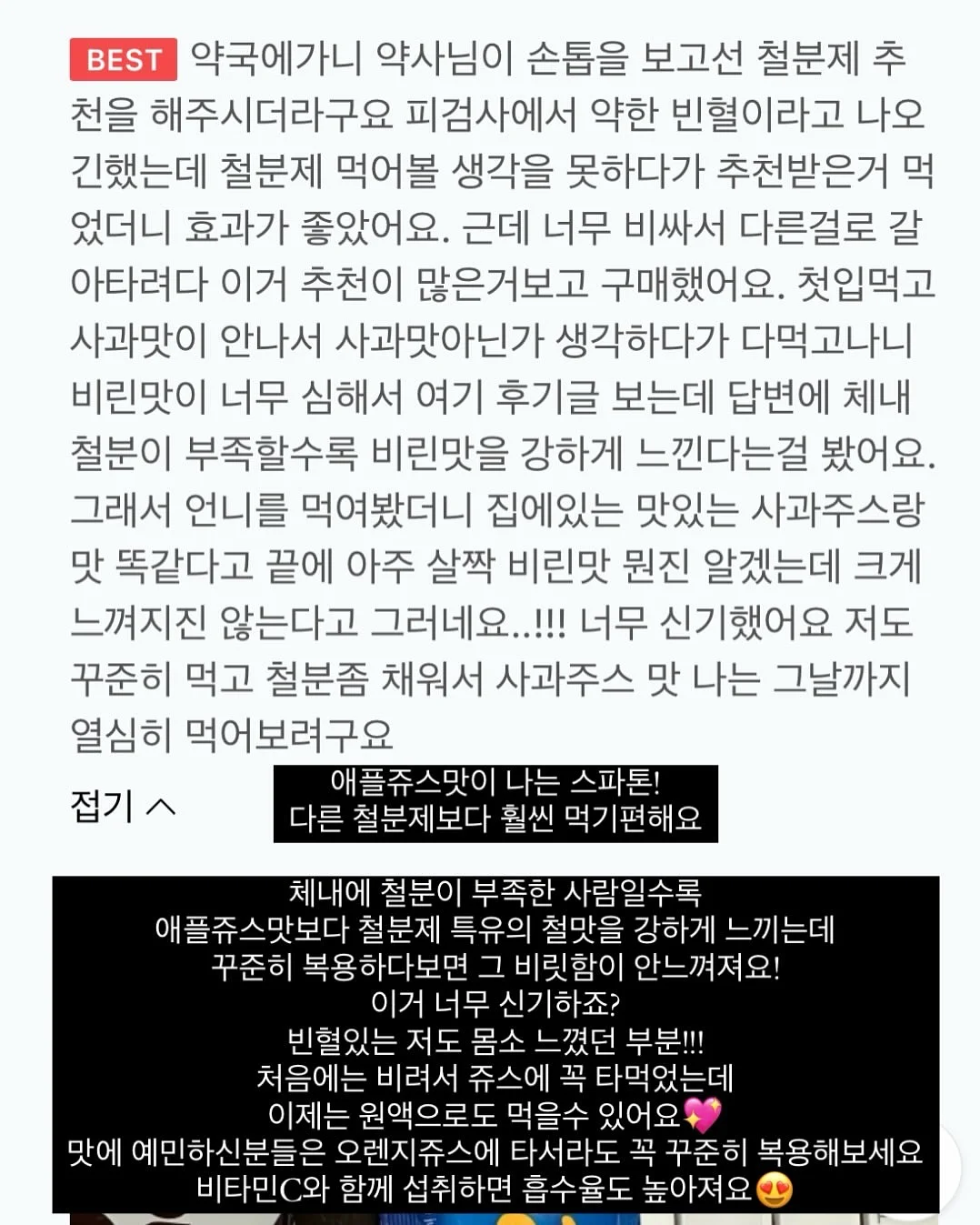 세면도구 파우치 7