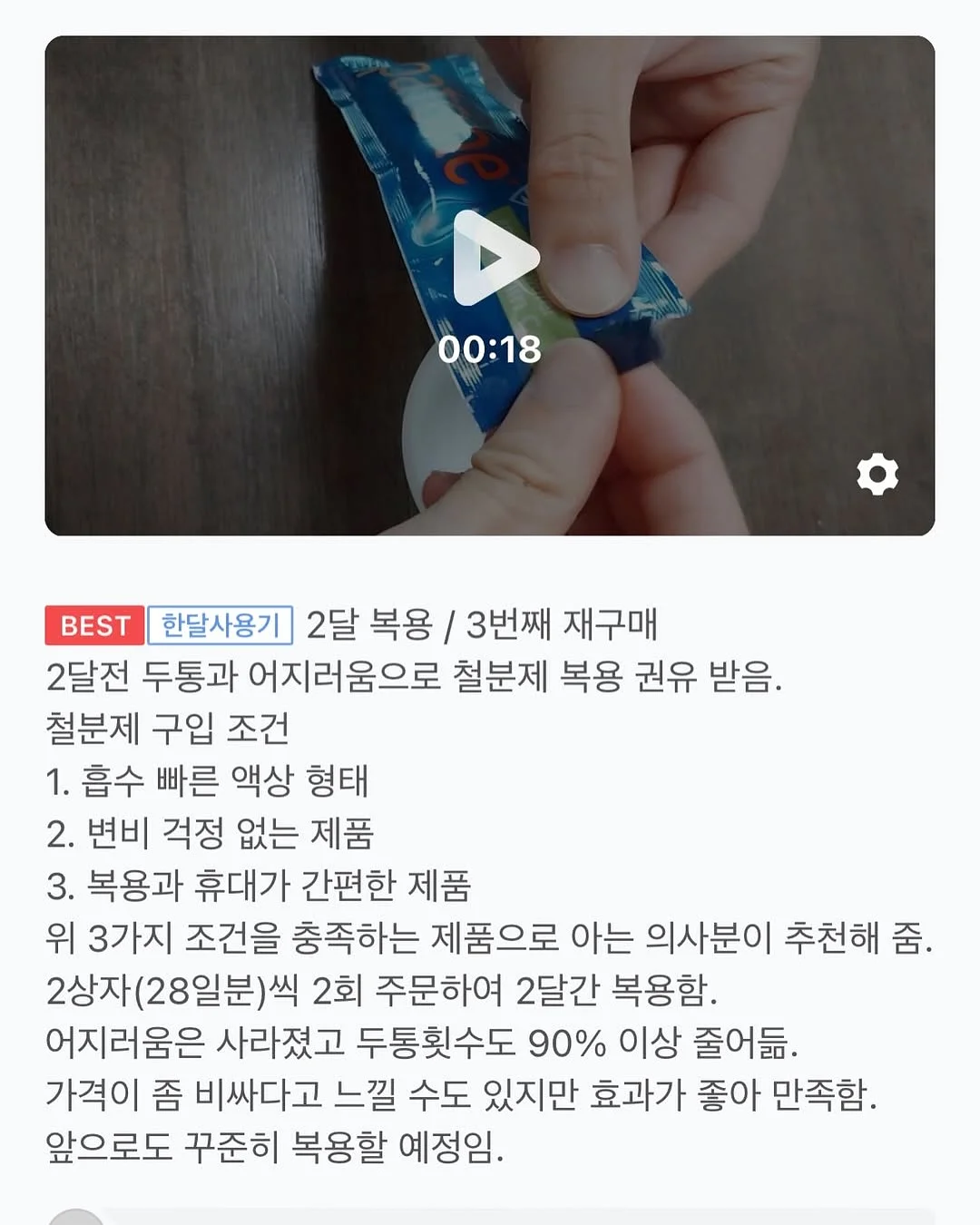 세면도구 파우치 10
