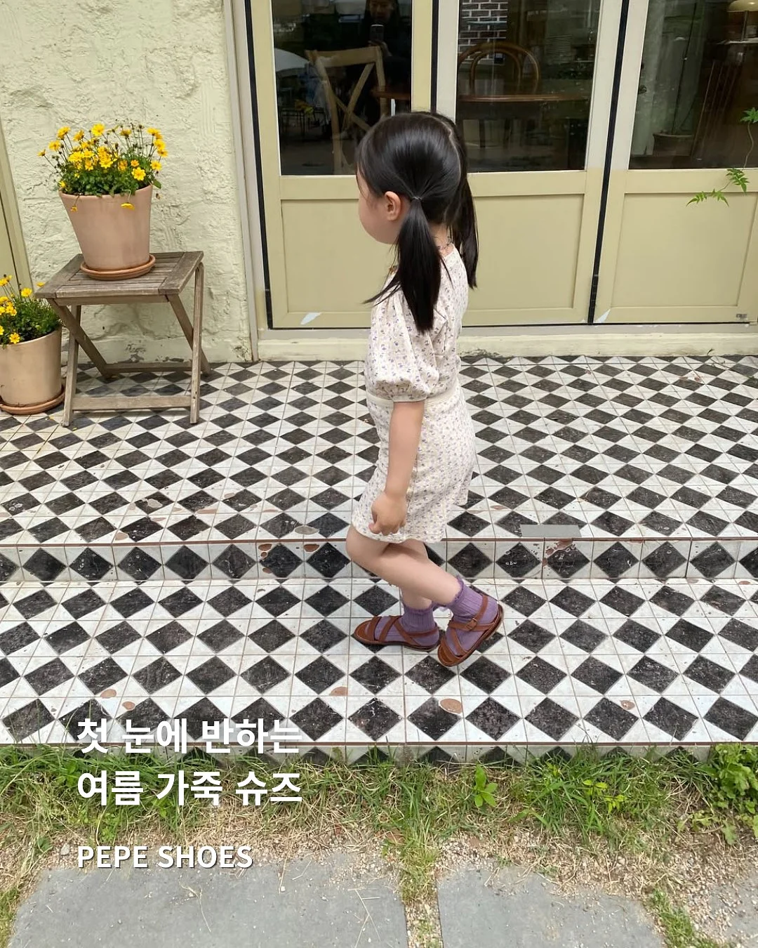 토들러 보드게임 1