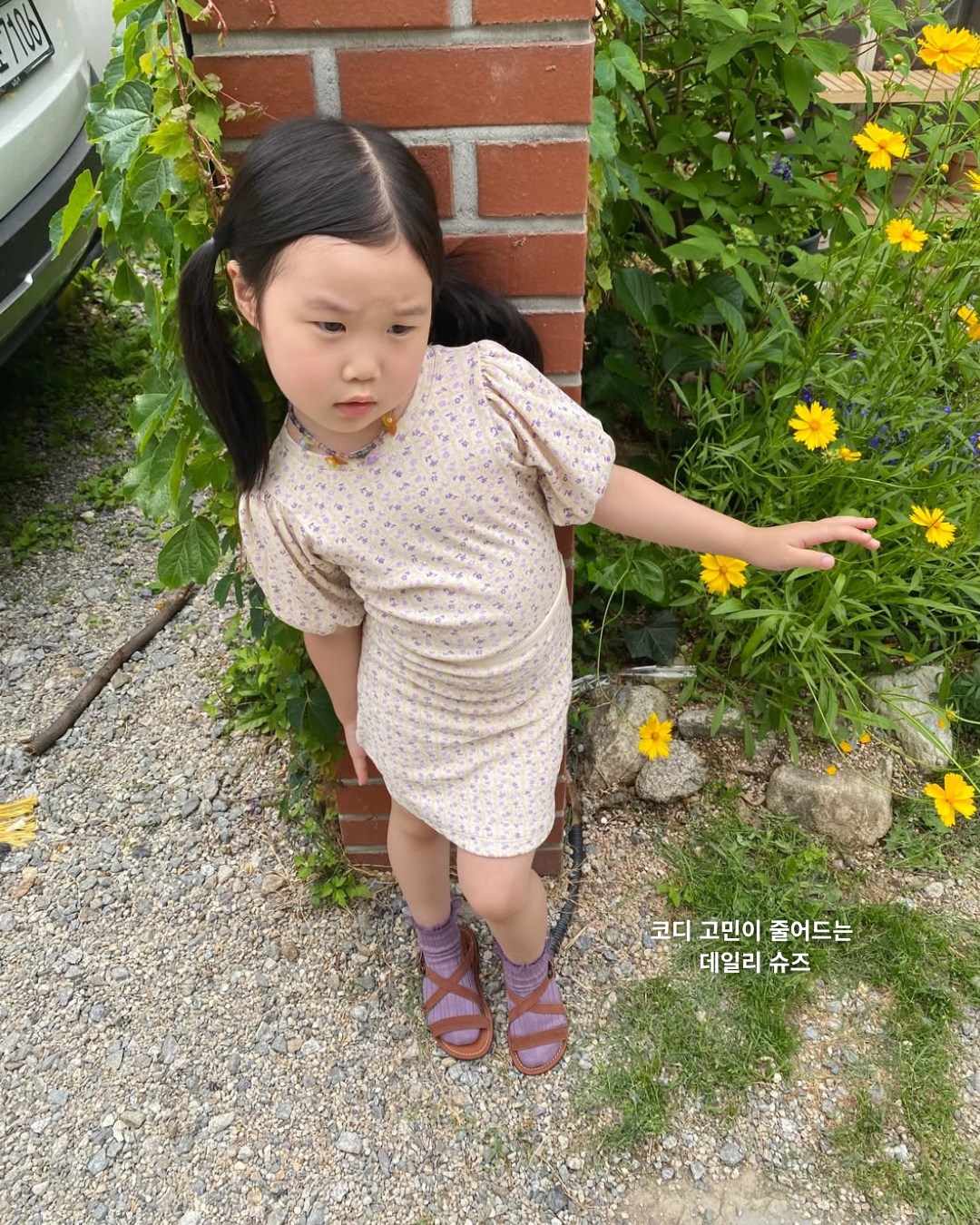 토들러 보드게임 2