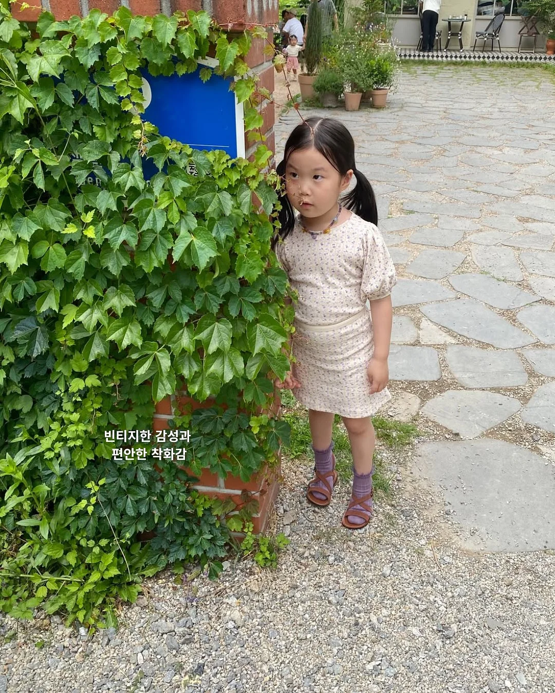 토들러 보드게임 3
