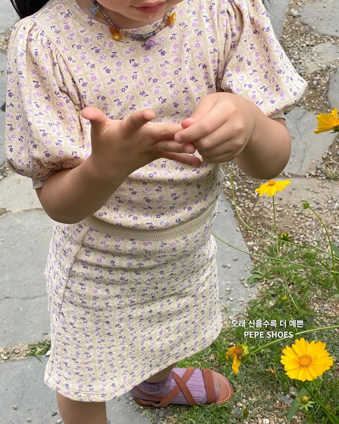 토들러 보드게임 4