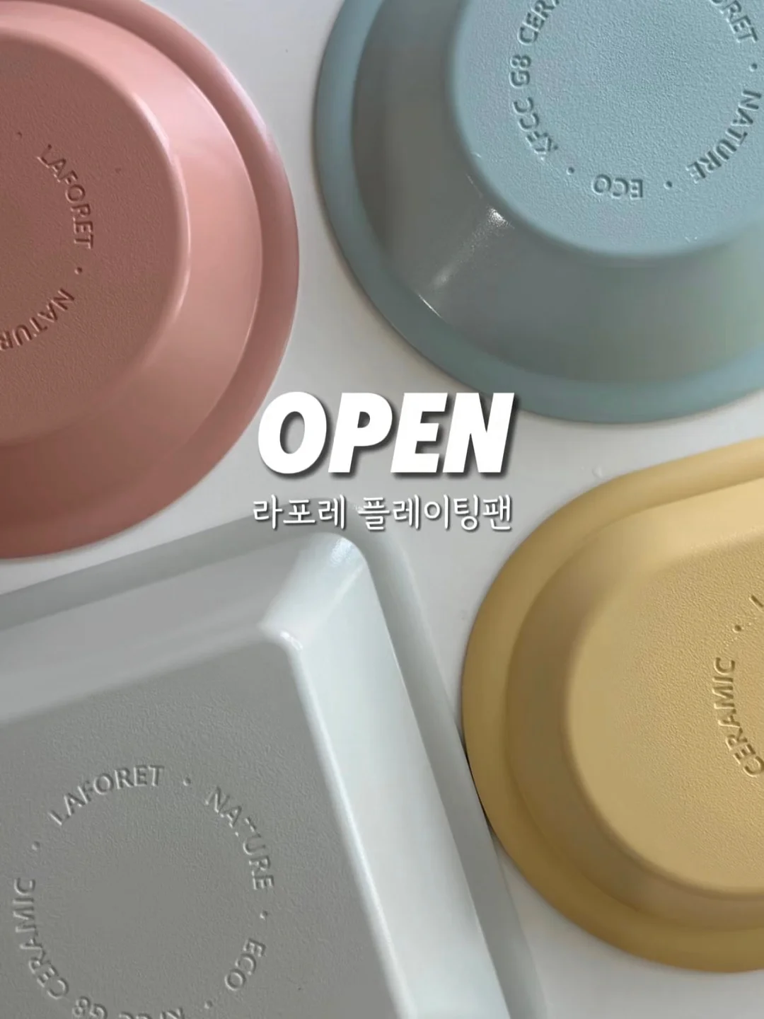 닥터주스 과채주스 1