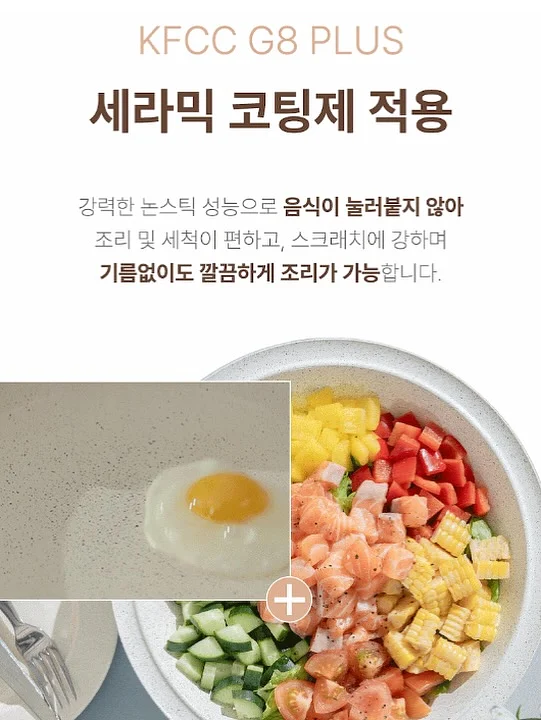 닥터주스 과채주스 7