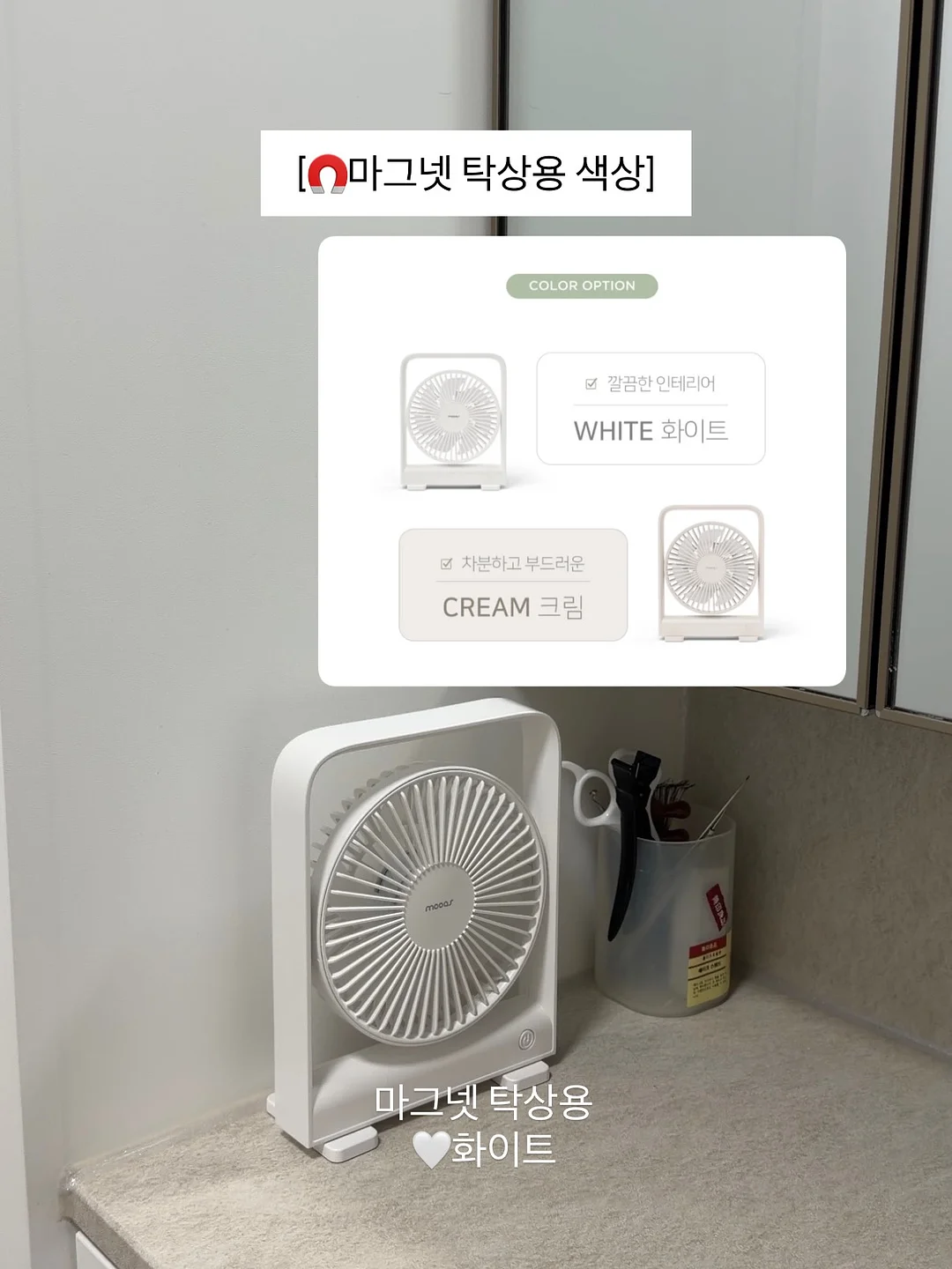 똥강아지 캔들 13