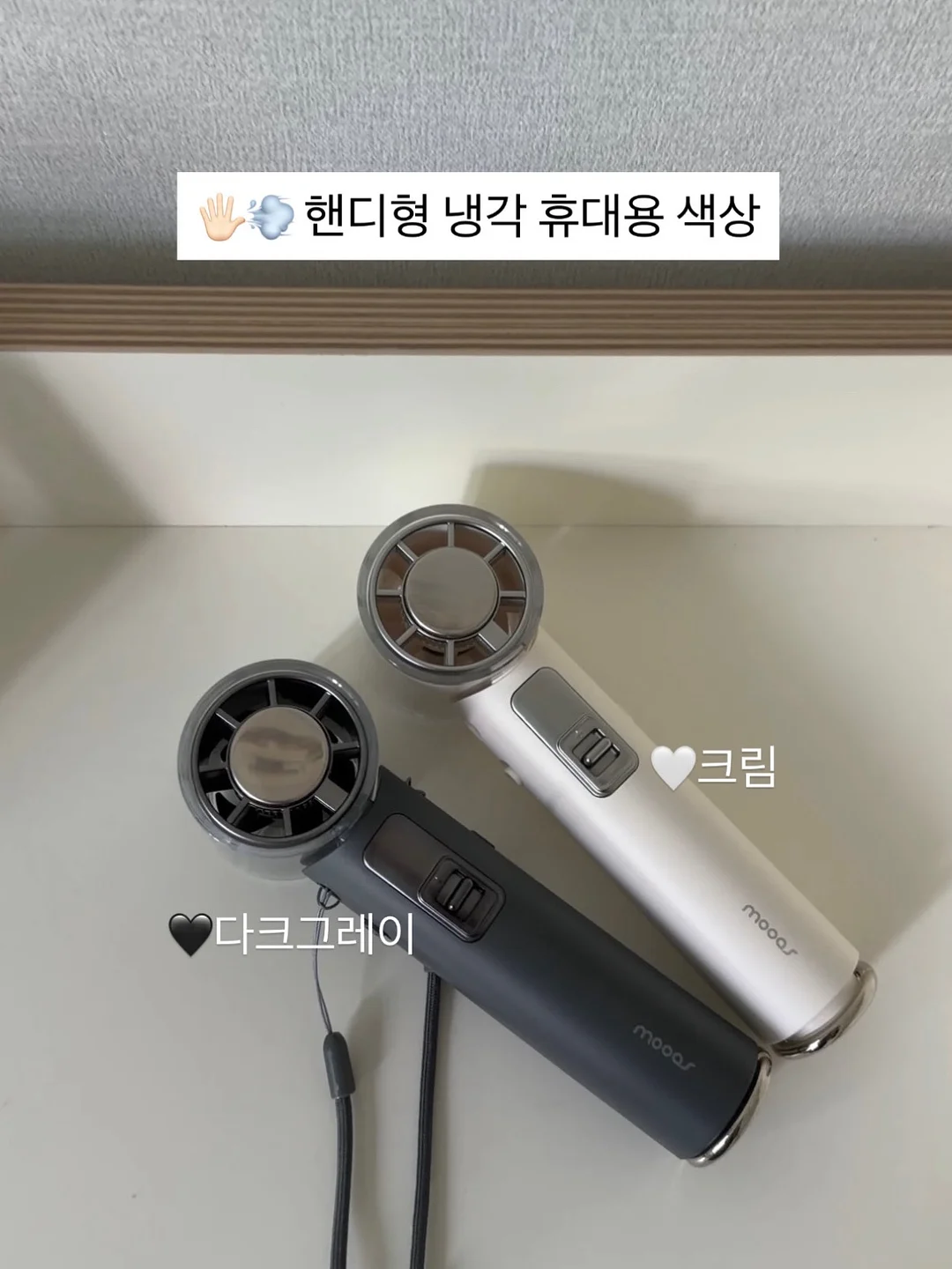 똥강아지 캔들 15