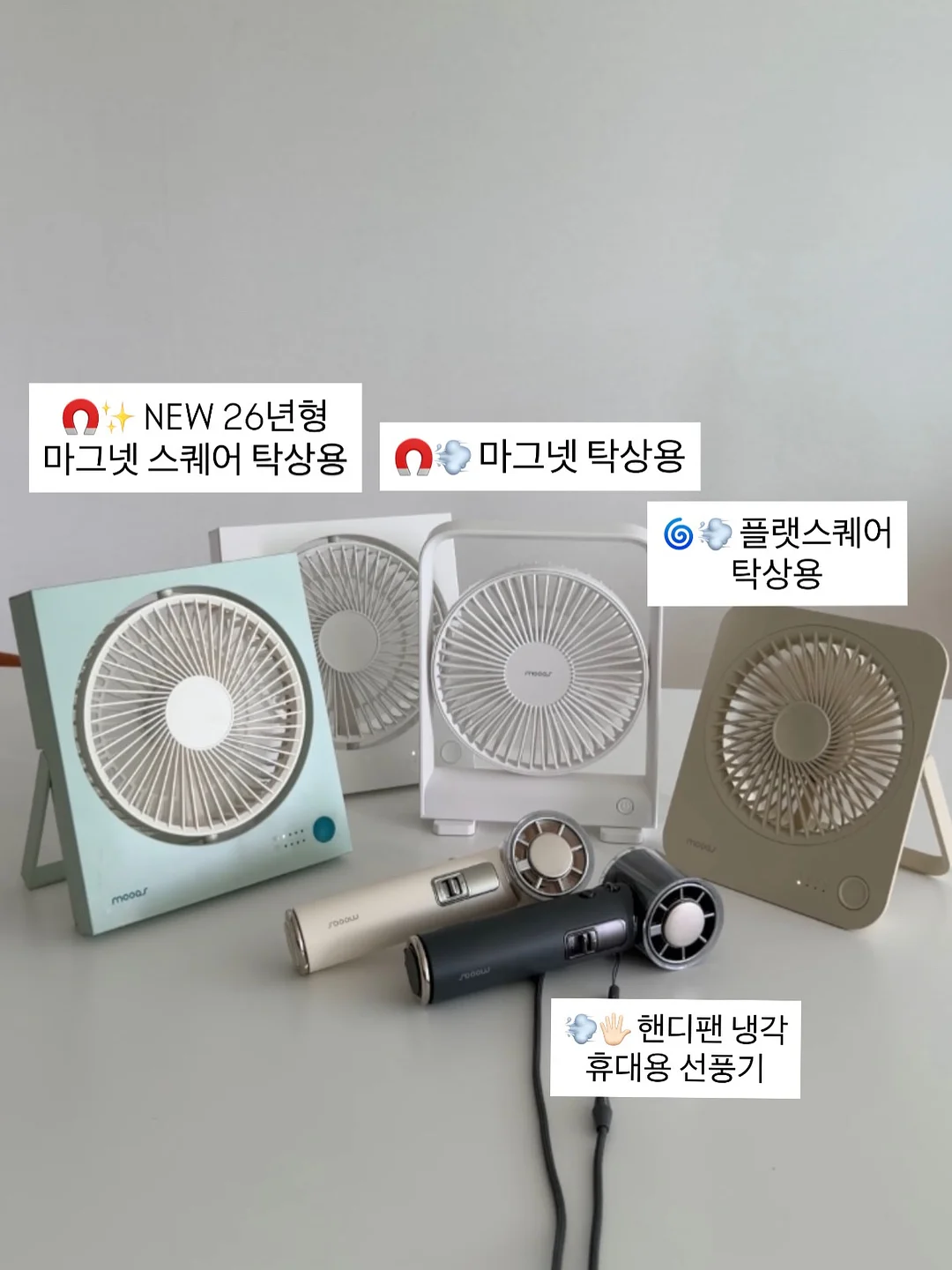 똥강아지 캔들 2
