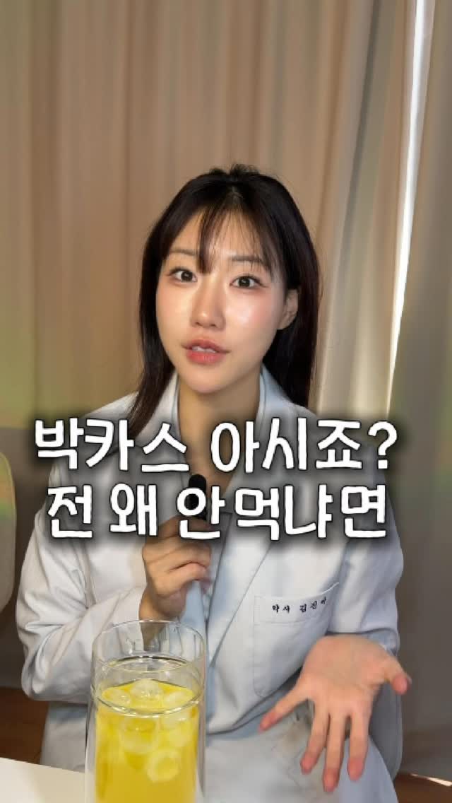 에코업 음식물처리기