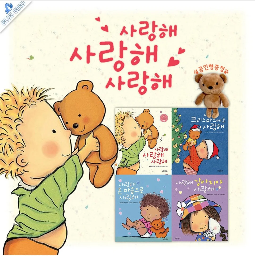 스트라이프티 캉캉 스커트 1