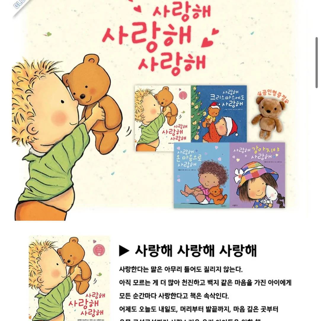 스트라이프티 캉캉 스커트 4