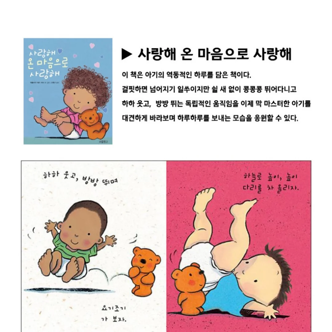 스트라이프티 캉캉 스커트 6