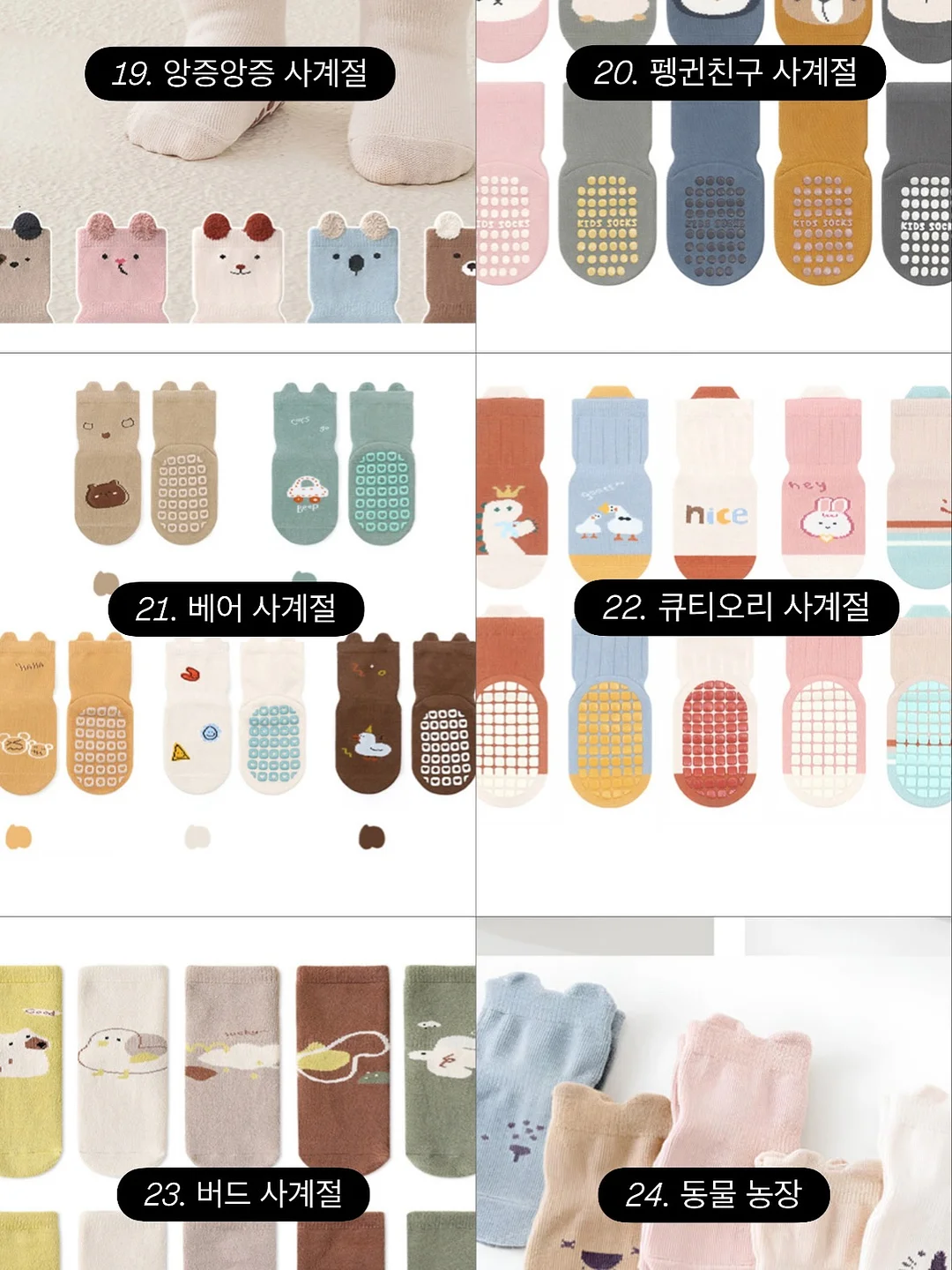 아이스팩 15