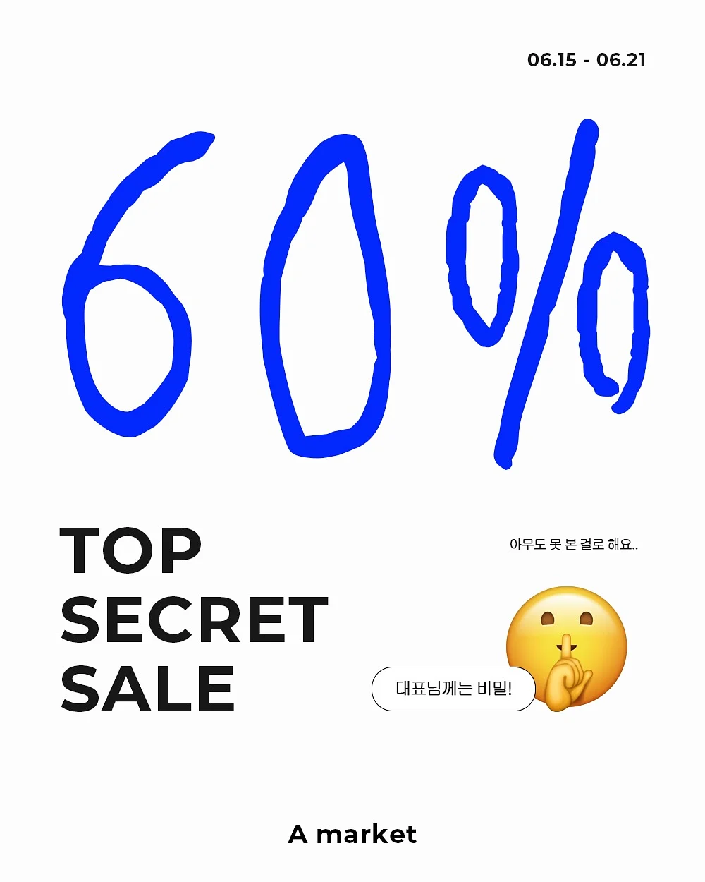 웨딩 쿠키 꽃다발 1