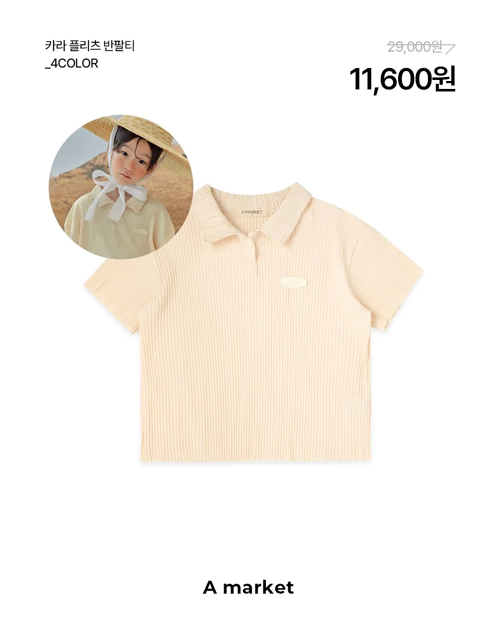 웨딩 쿠키 꽃다발 11