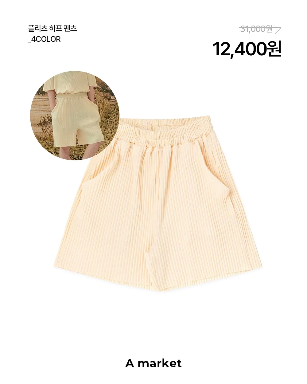 웨딩 쿠키 꽃다발 12