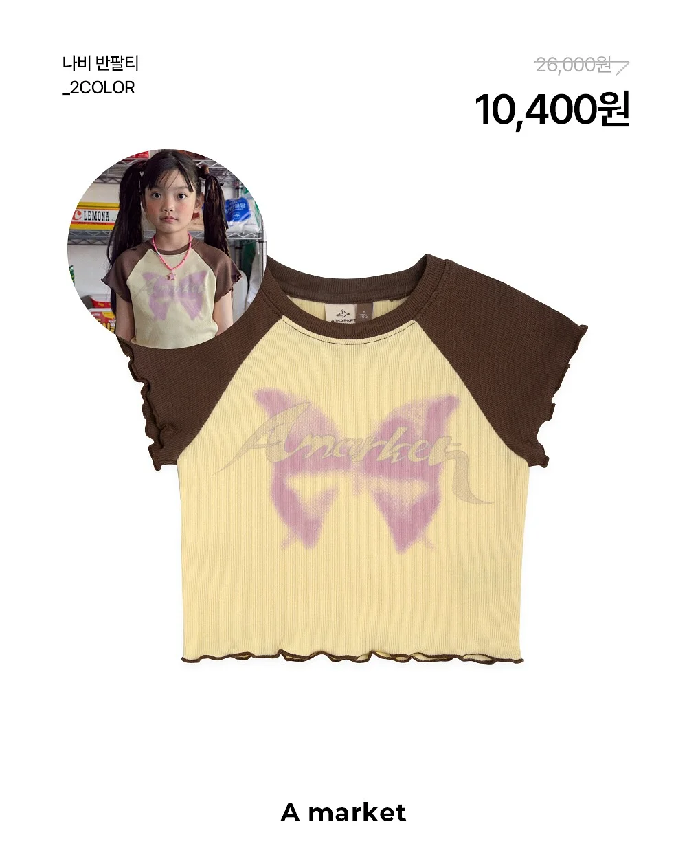 웨딩 쿠키 꽃다발 14