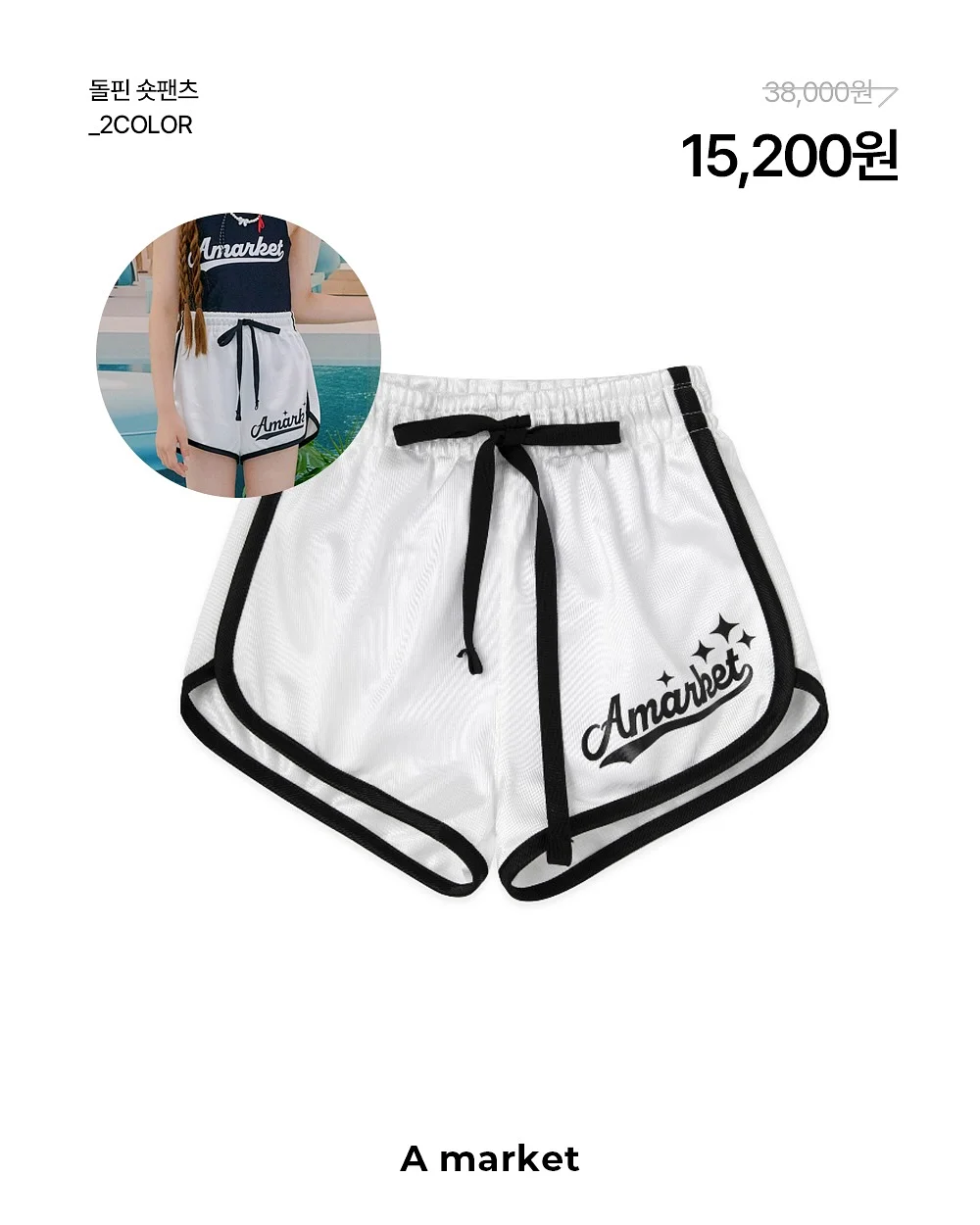 웨딩 쿠키 꽃다발 15