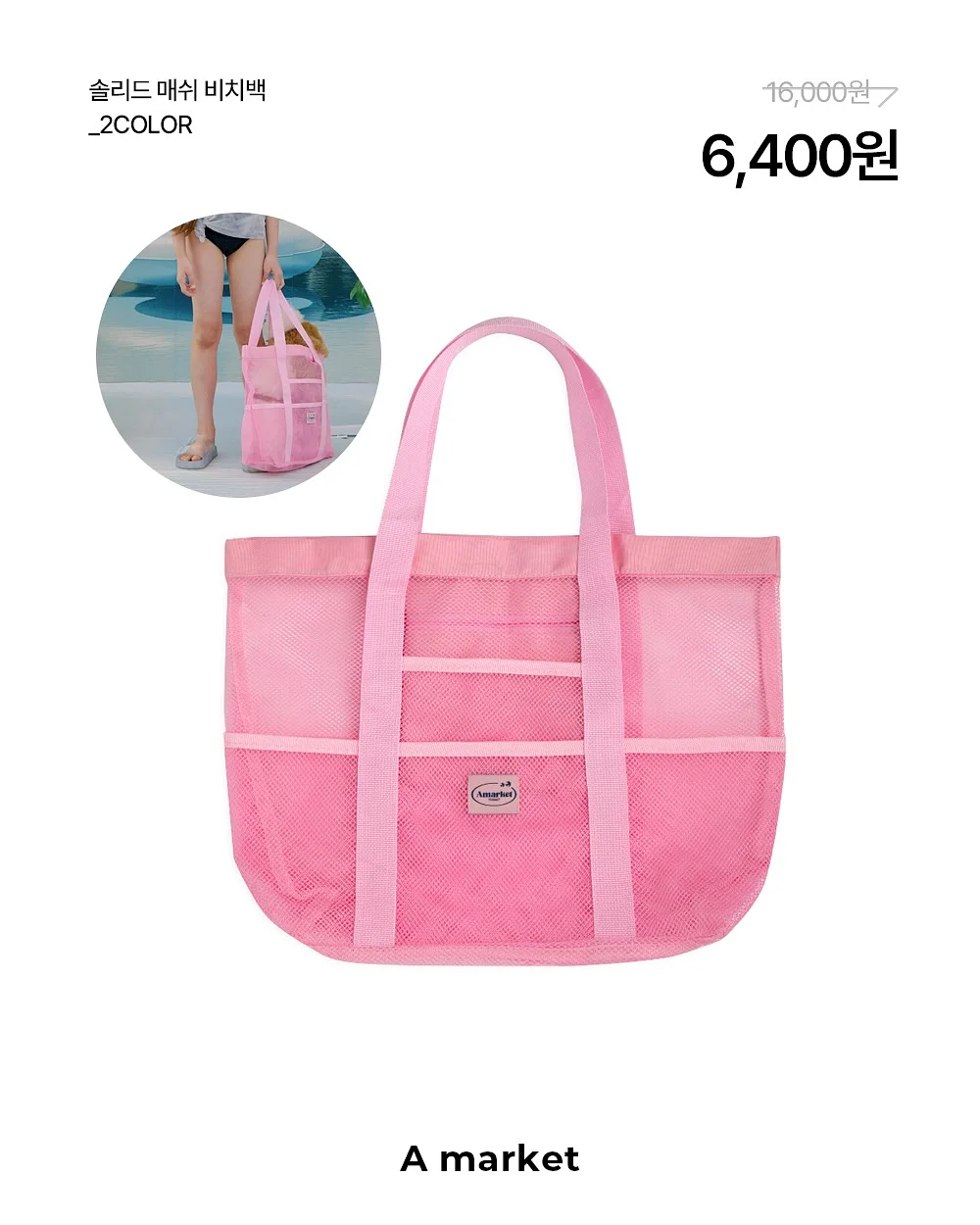 웨딩 쿠키 꽃다발 16
